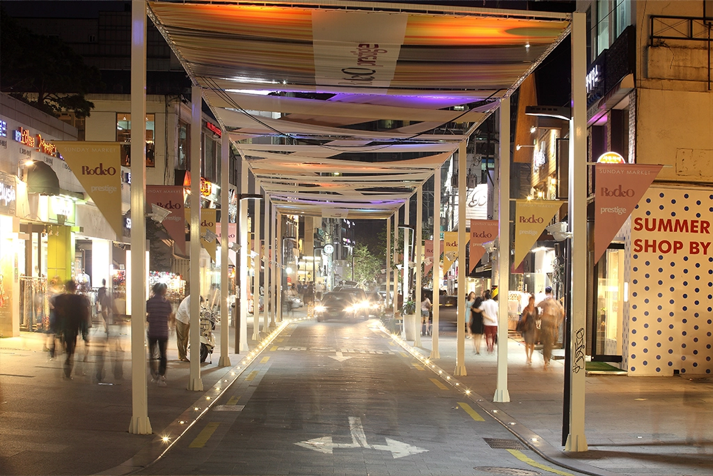 apgujeong
