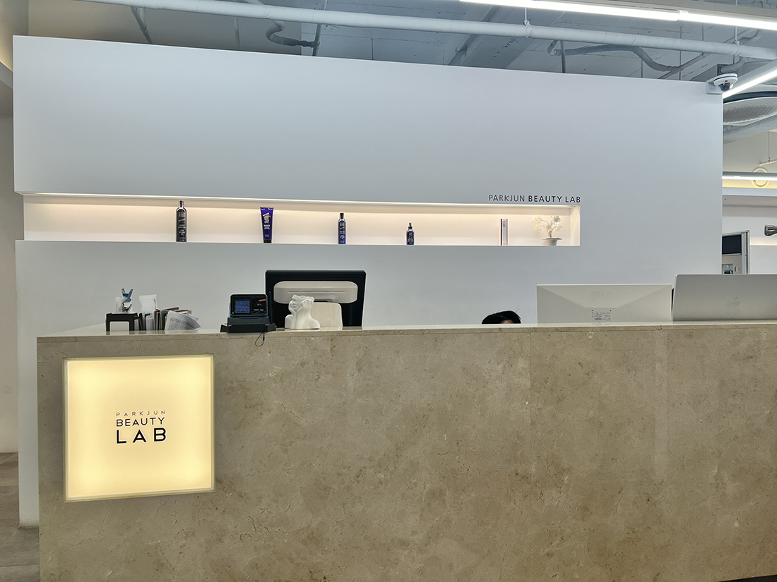 Parkjun Beautylab Cheongdam