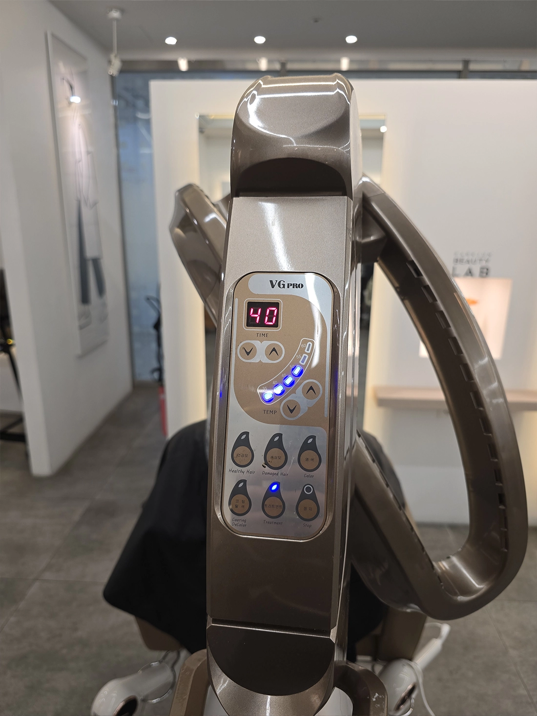 Heat treatment