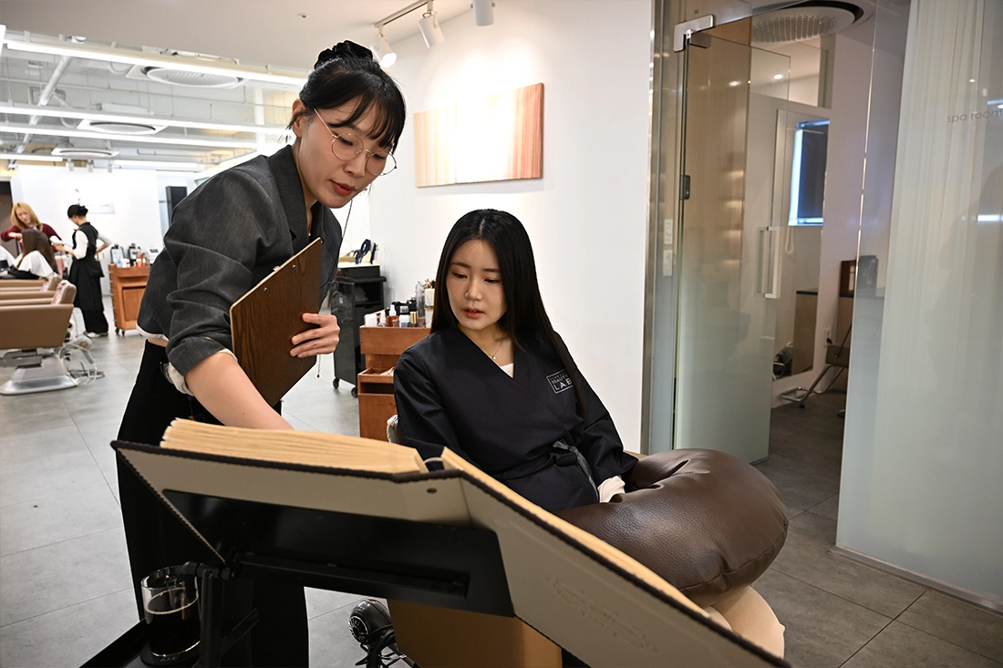 Choose style through consultation
