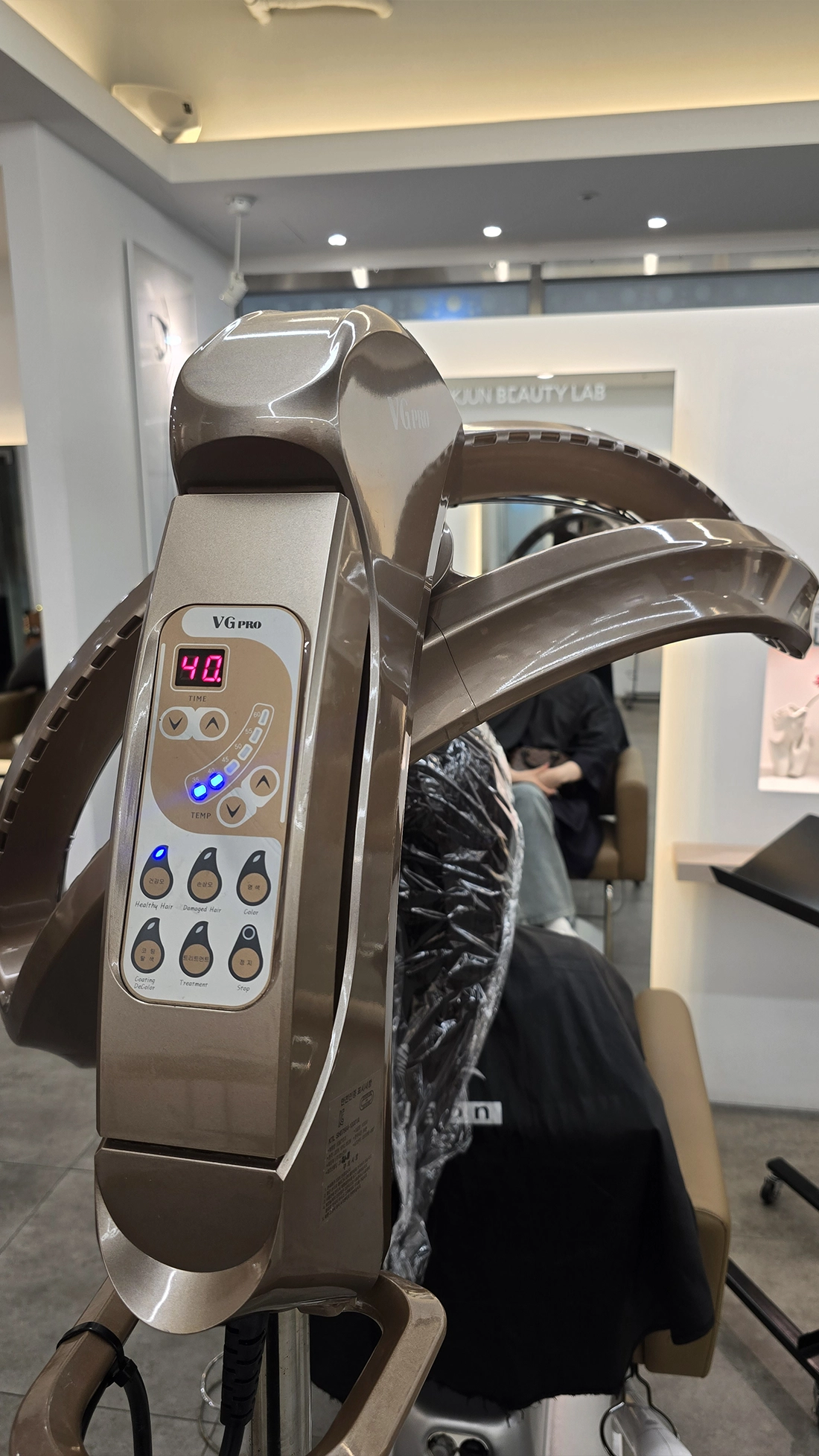 Heat Treatment or Digital Perm Process