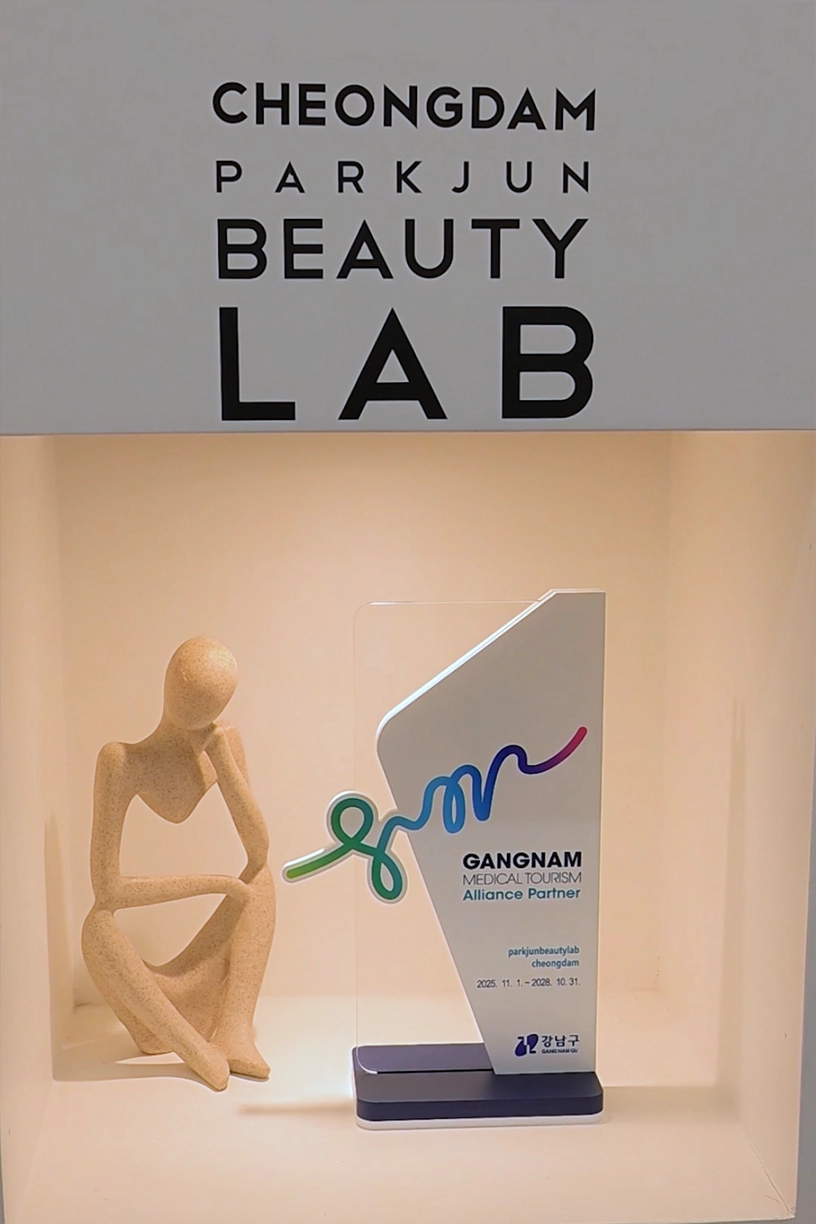 Cheongdam Medical Spa Parkjun Beautylab Gangnam Medical Tourism Alliance Partner Plaque