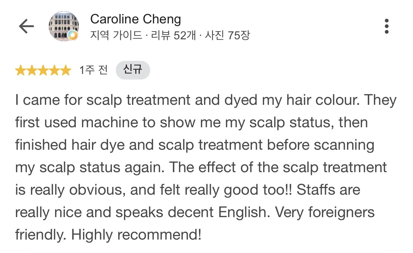 International guest Google review about English consultation for a Korean perm in Seoul